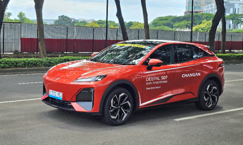 Bukan Baterai Biasa, Kupas Keunggulan Golden Shield Battery Changan Deepal S07