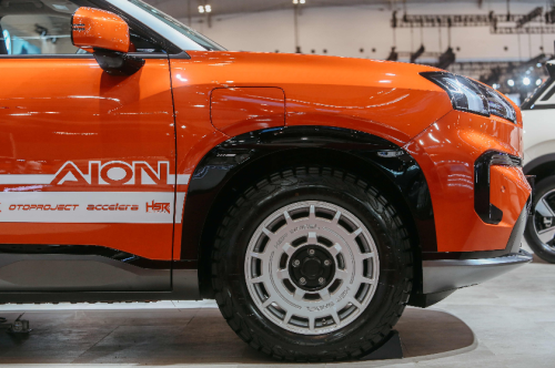 Intip Modifikasi  AION V dan AION UT, Simpel Tapi Jadi Pusat Perhatian Pengunjung GJAW 2025