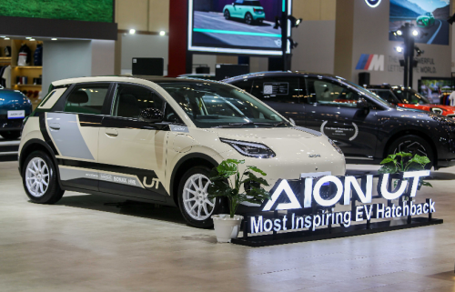 Intip Modifikasi  AION V dan AION UT, Simpel Tapi Jadi Pusat Perhatian Pengunjung GJAW 2025