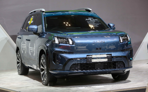 Aion, Aion UT, Beli AION UT di Indomobil Expo 2026, Gratis Wall Charger dan Dashcam