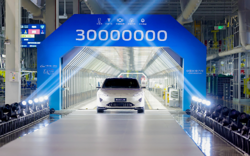 Changan Rayakan Pengiriman Mobil ke-30 Juta Unit, Jangkauan Global Meluas