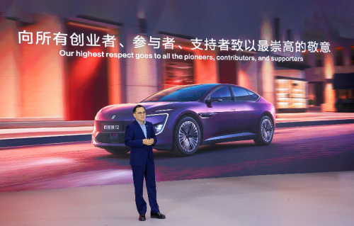 Changan Rayakan Pengiriman Mobil ke-30 Juta Unit, Jangkauan Global Meluas