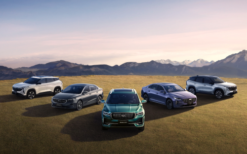 Geely, Geely Auto Catat Penjualan 3 Juta Unit di 2025, Bidik Pertumbuhan Agresif di 2026