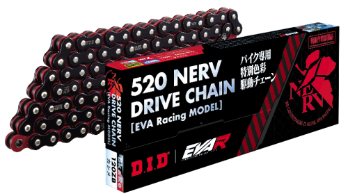 DID Luncurkan Rantai Motor Edisi Terbatas, Cuma Ada 20 Unit di Indonesia