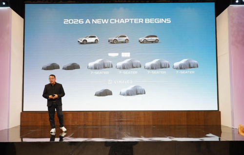 Geely, Lynk Co, Ekspansi Geely Indonesia 2026, Targetkan TKDN 60%, Boyong ZEEKR dan Lynk & Co