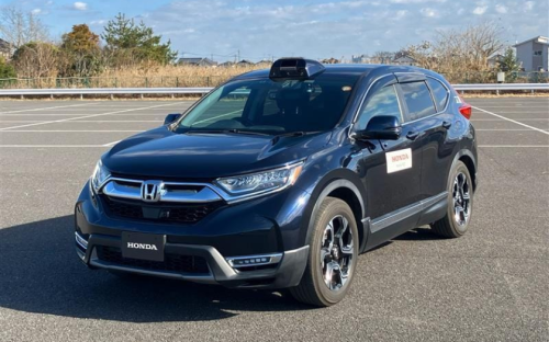 Honda, Honda Mulai Uji Coba Teknologi Otonom CI Terbaru di Jepang