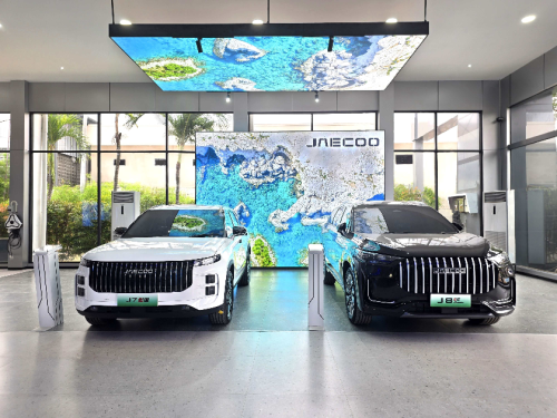 Jaecoo, Dekati Konsumen Jawa Tengah, Jaecoo Buka Dealer 3S Terbaru di Semarang