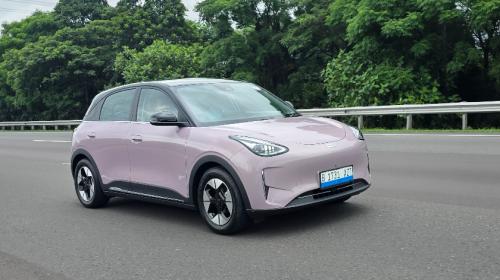 Begini Hasil Tes Geely EX2 Saat Dijajal di Kondisi Jalan Menantang