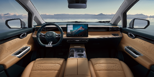 Denza D9 dan Toyota Alphard Patut Waspada, MPV Premium GAC Aion Akan Meluncur, Ini Bocorannya