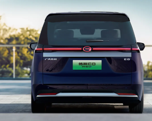 Denza D9 dan Toyota Alphard Patut Waspada, MPV Premium GAC Aion Akan Meluncur, Ini Bocorannya