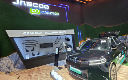 Di IIMS 2026, Jaecoo Luncurkan Program Co-Creation untuk Pengembangan J5 EV Berikutnya