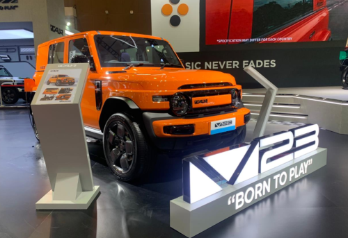 Bukti Nyata Ketangguhan SUV Listrik iCAR V23, Unjuk Gigi Ekstrem di Medan Adventure Park