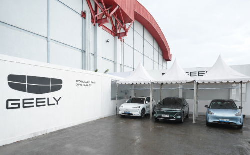 Geely, Hanya di IIMS 2026, Bawa Pulang Mobil Baru Geely EX2 Gratis Portable Charger