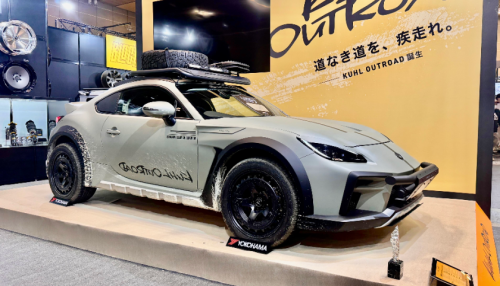 NMAA Great of Indonesia Ukir Prestasi di Ajang Osaka Auto Messe 2026