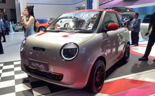 Bikin Changan Lumin Makin Gemas, Inspirasi Modif Sesuai Karakter Pengendara