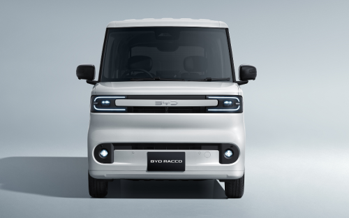 BYD, Cocok Buat Mahmud Antar Anak Sekolah, Intip Interior BYD Racco EV Berdesain Romantis