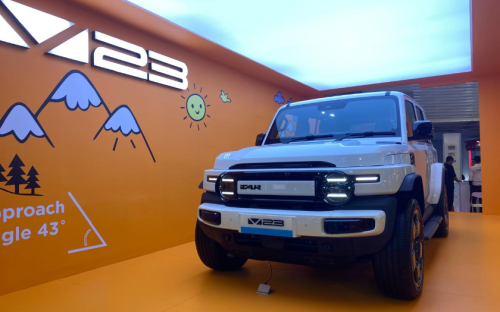 300 Unit iCar Terpesan di IIMS 2026, Target 30 Dealer Sampai Akhir Tahun