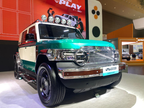 300 Unit iCar Terpesan di IIMS 2026, Target 30 Dealer Sampai Akhir Tahun