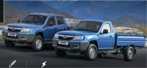 Tata, Geser Dominasi Pemain Lama, Ini Alasan PT Agrinas Pangan Nusantara Pilih Tata Yodha Pick-up