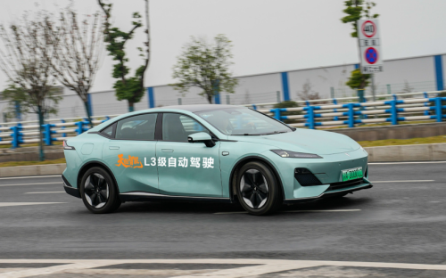 Changan Bawa Era Baru Otomotif Lewat Lisensi Resmi Autonomous Driving Level 3
