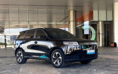 Mudik Pakai Mobil Listrik Tak Perlu Was-was, Simak Tips Perjalanan Jauh Anti Ribet Ini