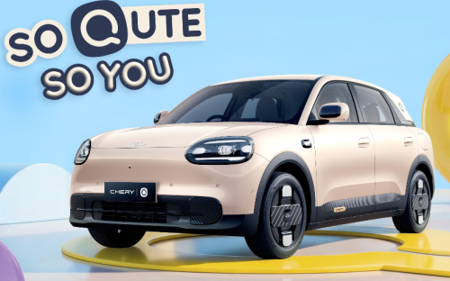 Reinkarnasi Sang Legenda, Chery QQ3 EV Resmi Debut di BIMS 2026, Siap Masuk Indonesia?