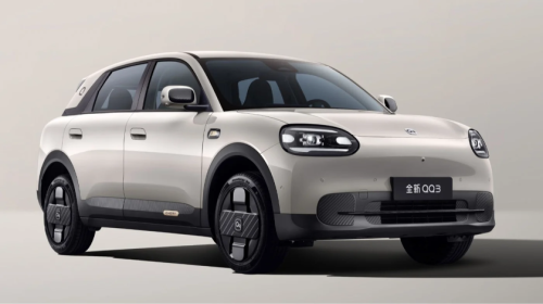 Reinkarnasi Sang Legenda, Chery QQ3 EV Resmi Debut di BIMS 2026, Siap Masuk Indonesia?