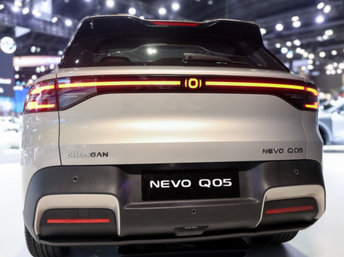 Siap-Siap Terpikat, Changan Nevo Q05 Usung Baterai Golden Shield Diluncurkan, Jarak Tempuh 462 Km