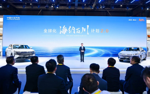 Changan Luncurkan BlueCore Hybrid Generasi Baru, Semakin Irit dan Bertenaga
