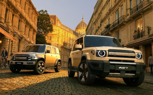 Land Rover, iCAR V27 Tampil di Beijing Auto Show 2026, Tampang Depan Mirip Land Rover Defender