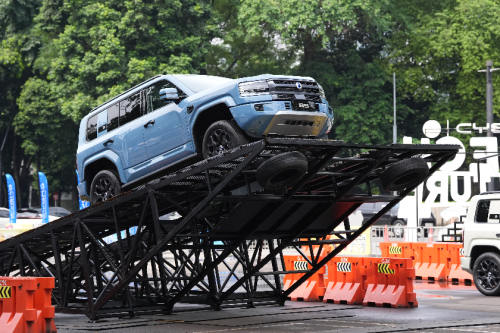 BYD, BYD Tech Culture Fest 2026, Ruang Informasi Inovasi BYD di Indonesia