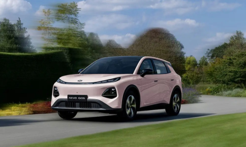 Changan Nevo Q05 Meluncur di Thailand, Harga Mulai Rp 340 Jutaan, Indonesia Kebagian Agustus