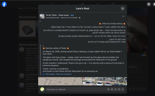 Tesla hit by Iranian missile debris in Israel