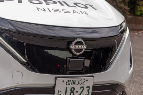 Nissan, Nissan Says Its Next-Gen ProPilot Is As Good as a Human Driver, Maybe Better. Then It Proved It in Tokyo Traffic