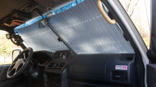 This Is the Summer You Need To Get a Windshield Sunshade