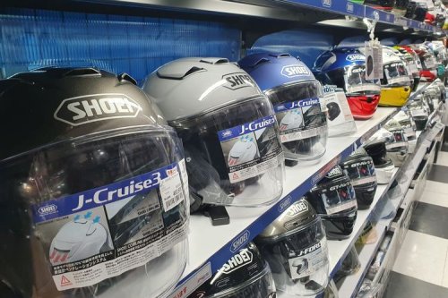 Berburu Helm Premium di Ricoland Tokyo Bay