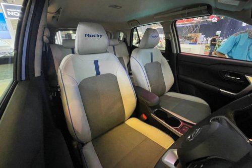 Daihatsu Rocky, Daihatsu, Bocoran Mobil Baru di GIIAS 2025, Sinyal Daihatsu Rocky Hybrid
