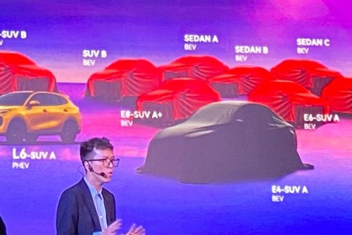 Lepas E4: World Premiere SUV Listrik Baru di IIMS 2026
