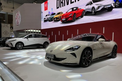 MG, MG S5 EV: SUV Listrik Baru dari MG Motors Indonesia