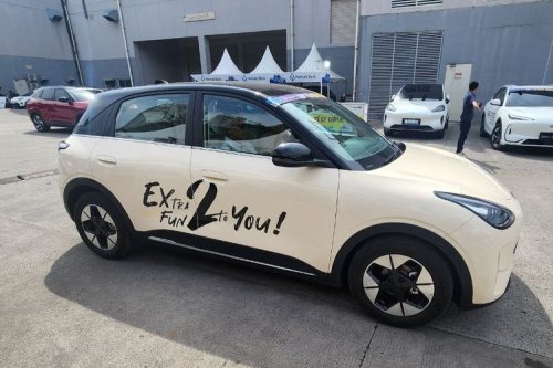 Mau Beli Mobil Listrik, Tes Drive Dulu di GJAW 2025