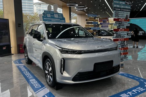 Perbandingan REEV, Hybrid, PHEV: Mana Paling Pas untuk Anda?