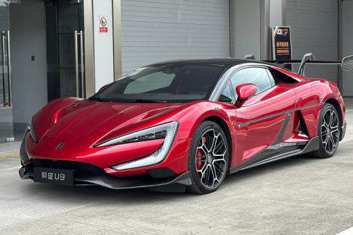 Mengenal Yangwang U9: Supercar Listrik Menari di GIIAS 2025