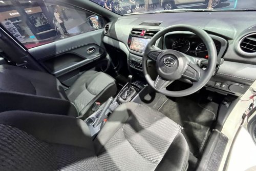 Daihatsu, Daihatsu Terios, Daihatsu Terios Special Edition Meluncur di GIIAS 2026