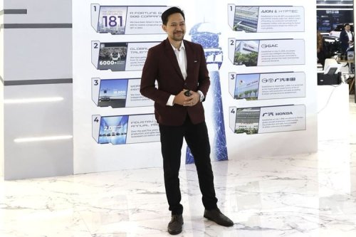 Aion, Aion UT, Setelah Jabodetabek, AION UT Diperkenalkan di Surabaya