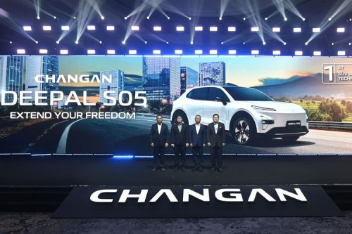Kupas Spesifikasi Changan Deepal S05, Bisa Tempuh 1.100 Km