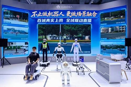 Robot AiMOGA Bakal Diproduksi Massal Akhir 2026