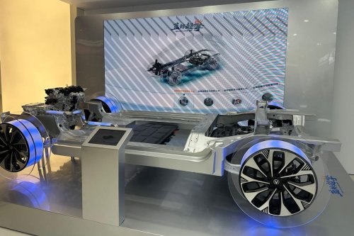 Changan Auto, Changan Pamer Teknologi BlueCore Hybrid di Beijing Auto Show 2026