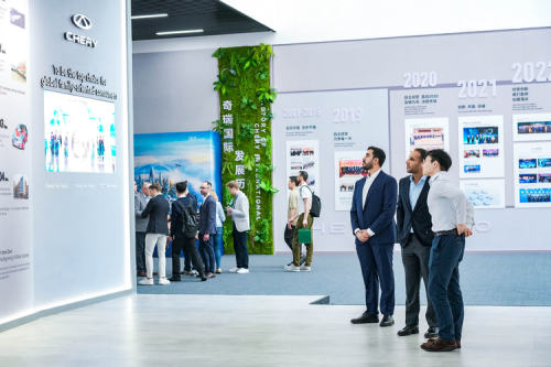 Merasakan Konsep Klasik iCar di Chery Ecosystem Exhibition