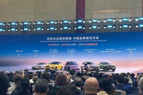 Ambisi Changan Group: Masuk 10 Besar Dunia Lewat Strategi Ini