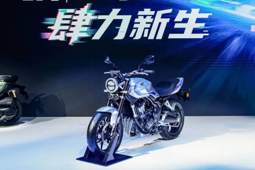 Dua Model Baru Honda dengan Mesin 502cc Diperkenalkan di China